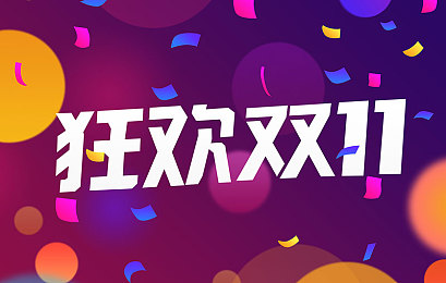 黄污app,娱乐新宠，乐享无穷，解锁快乐源泉，共享欢乐时光-1