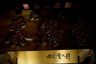 五月激情婷婷丁香花,春末夏初，丁香花海绽放，探寻“花中君子”的文化魅力与生活美学