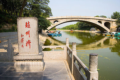 铜铜铜铜铜铜铜铜好,铜脉涌动：国家经济动脉的崛起之旅-2