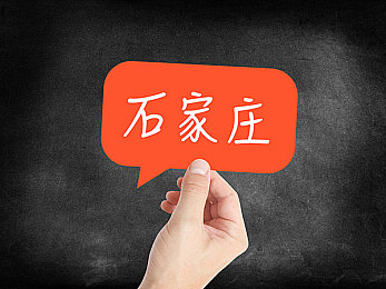 让男子桶女子机机,男女联手，解锁游戏新篇章：共创竞技辉煌之旅-2