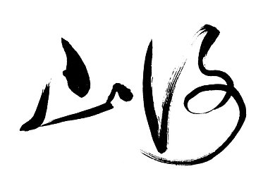 0PP0黄色软件下载,畅享娱乐盛宴，探索0PP0趣味世界，尽在指尖触碰-2