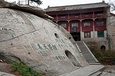 红桃视频隐藏入口,探秘短视频乐园，解锁红桃奇遇之门-2