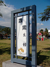 丁香五月五月婷婷,“五月花开满城香，丁香盛景映文化——探寻我国丁香花的魅力与价值”-2