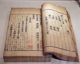 不要播放器的AV,视频监管新挑战：解析“无需播放器AV”引发的版权与内容争议