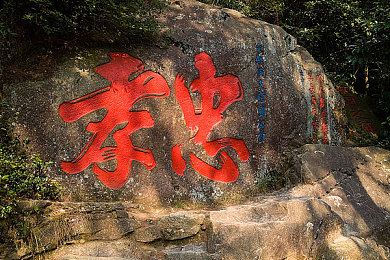 红桃视颏隐人口{＂dc＂：＂yehanam＂}怎么设置在,深度解析《红桃视颏隐人口》：解锁角色定制秘籍，塑造独树一帜游戏形象-4