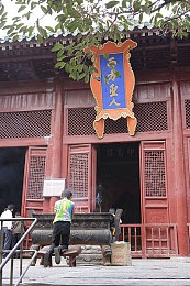 亚洲妇女毛茸茸,探寻丝路风情，毛绘女性力量-3