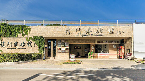 男生和女生擦擦,校园互动解谜，情感纠葛探险之旅