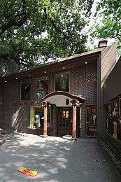 XGUA99黑料社区,揭幕真相迷雾，探秘幕后乐园-3