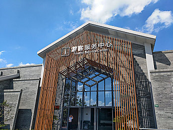 三上悠亚《完美情人》无删减,爱恋纠葛，职场风云，经典重现，完美再续-3