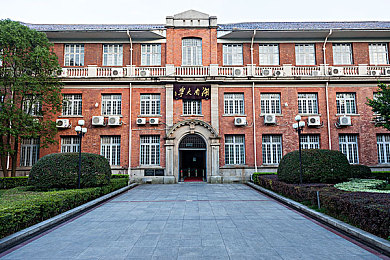 蓝导航第一正品导航_,“绿色网络守护者：揭秘蓝导航如何引领正品导航新潮流，守护网络安全”-4