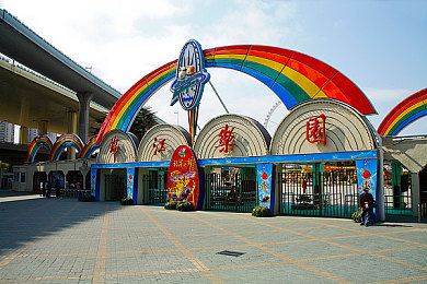 皇后跪床被侍卫c到腿软,帝王之恋手游：宫廷爱情谜团，皇后与侍卫情感升温引热议-2