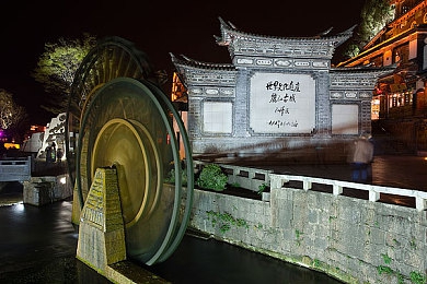 好·色 先 生TV,直播盛宴，色彩斑斓，游戏世界，互动新境-2