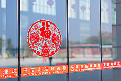 看黄软件怎么下载,网络暗流涌动，揭秘“色诱”陷阱，共筑清朗网络空间-4