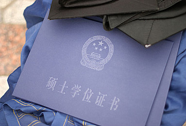 男女生2023年差差差的app,解码2023：科技镜像中的性别差异，跨越数字鸿沟之旅-3