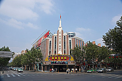 黄色个性软件,网络迷雾深，道德法治守护青春净土-3
