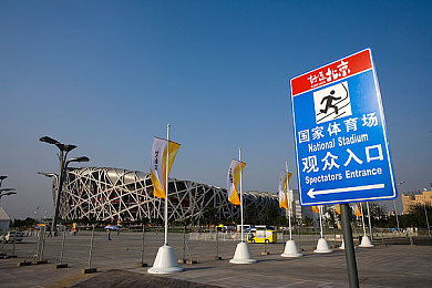 xdevios中文免费版安装,轻松开启编程之旅：全面解析xDevios中文免费版安装与使用技巧-3