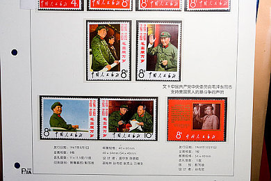 乡下丫头小嫩缝好紧,乡村缝纫新星小嫩：传承手艺，绽放时代光彩-2