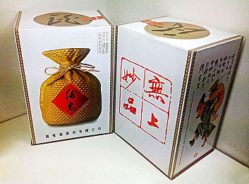黄色软件3.0.9,科技革新，视觉盛宴，体验全新境界——探索软件巅峰之作-4