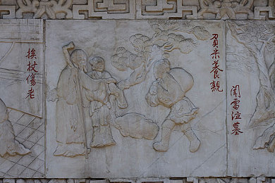 橙色直播,直播新风尚，橙意领航社会热点-2