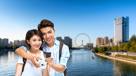 辣椒导航,游戏迷必备，导航神器助你畅游千款游戏-4