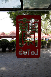 女富婆享受色情按摩,都市隐秘奢华：揭秘女企业家私密色情按摩体验-2