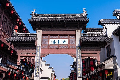 九九色,色彩传承新篇章，九彩交融映古今-3