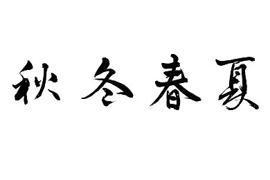 美女校花自慰,揭秘青春期校花自慰现象：关注成长，引导正确性观念-3