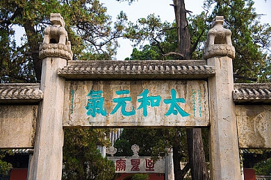 黄网安装3.0,揭秘“黄网安装3.0”：传播色情，威胁网络安全，谁来守护清朗网络空间？