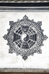 黄色软件3.0.33.0华为免费,华为平台新宠：免费软件“黄色软件3.0.33.0”引发下载狂潮，安全与普及如何平衡？-3