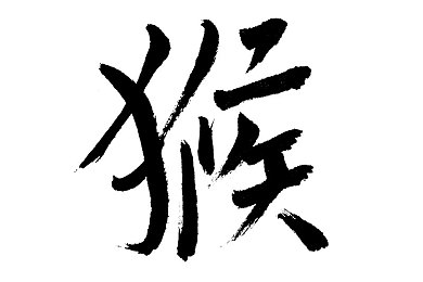 qqc十年沉淀只做精品app,砥砺十年匠心，QQC打造精品App，引领移动互联网发展新篇章-2