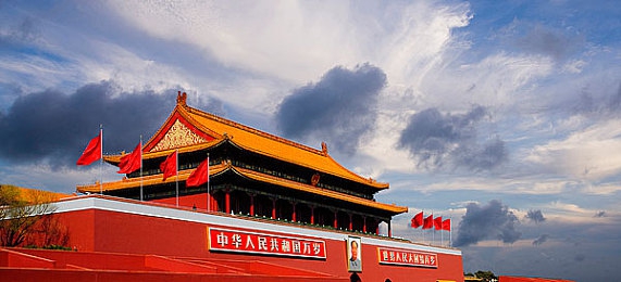 工口无翼鸟,翅膀渴望迷因之旅：网络文化新风向-3