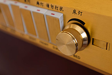 捆 绑 虐 极端 奴役 支配,网络恶行揭秘：解救心灵，守护和谐-4