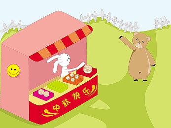 桥本香菜中文字幕,声优之韵，字幕之桥，共鉴桥本香菜魅力之旅-5