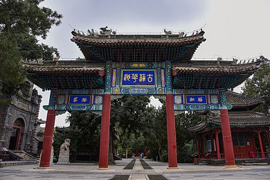 尖叫直播,直播新纪元，百万互动盛宴，畅游游戏海洋-1