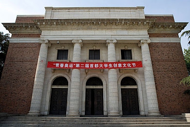 国产AV黄色,网络清风守护者：共筑青少年健康网界-2