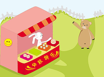 skixix was was kino xax,穿越时空解密之谜：揭秘“时空之眼”神秘代码背后的科技奥秘与风险挑战-3