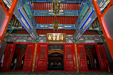 黄色软件下载3.0.3破解,深度揭秘！高清画质+无限资源，这款游戏攻略攻略让你畅玩无阻-4