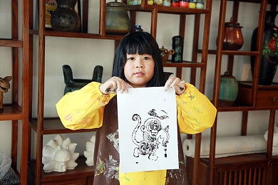 粉色苏州晶体i0S,探秘苏州：粉色梦幻建筑，苏州晶体iOS惊艳亮相，融合古典与现代魅力-4