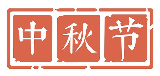 男女生操逼软件,数字娱乐边界：揭秘隐私安全新挑战-4