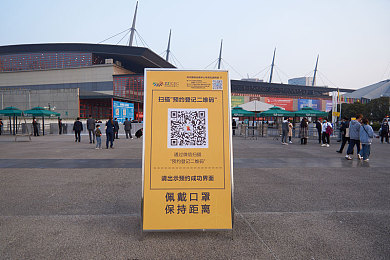 小南翻白眼流眼泪流口水图片-5