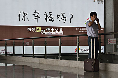 艹艹女生软件,奇幻女战士之旅，探寻女性力量与友谊的奥秘-3