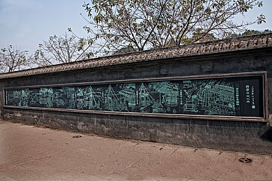公厕小伙子打飞1169,奇幻公厕冒险：勇闯金币挑战，解锁无限乐趣-5