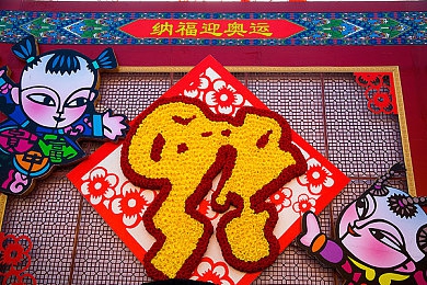 国精产品一区一区三区mba下载,国精游戏三区新体验：畅游多区域，尽享MBA下载盛宴-4