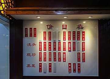 黄色app2023,揭秘热门应用，畅享资讯娱乐盛宴-4