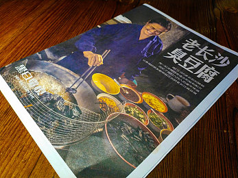 黄色标志软件下载大全3.03,新版本上线，海量软件一键下载，软件爱好者新选择来袭！-3