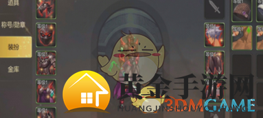 《DNF》手游天空套穿戴等级解锁限制介绍