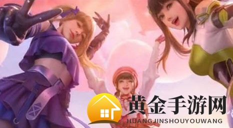 《CF手游》晴雅获得方法
