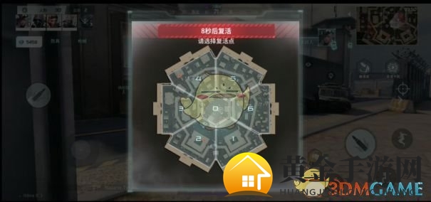 《Disorder》手游死亡岛模式玩法攻略