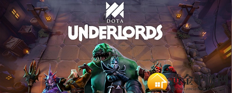 Dota霸业手游揭秘