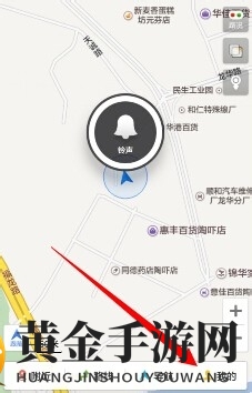 《百度地图》测量两个地点之间距离方法